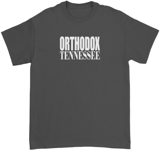 Blend Tee